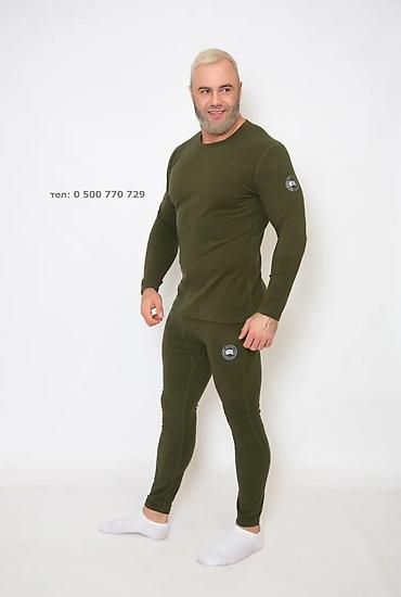 tech flecee nike: Термобелье из флиса -30 C CANADA GOOSE Комплект выполнен в — 2
