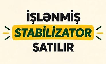 Digər məişət texnikası
