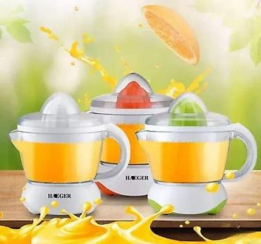 food processor: Električna Cediljka za Citruse - Sokovnik 🍊🍋 Dobrodošli u Davidov — 1
