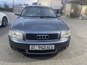 авуди с4: Audi A4: 2002 г., 2 л, Вариатор, Бензин, Седан