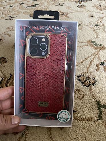 Чехлы: Чехлы для iPhone 13 . 13 pro .13pro max - Разные модели и дизайны — 4