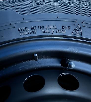 205 65 15 с: 5х114 Зимние шины 2022 года Goodyear на штампованных стальных дисках — 5