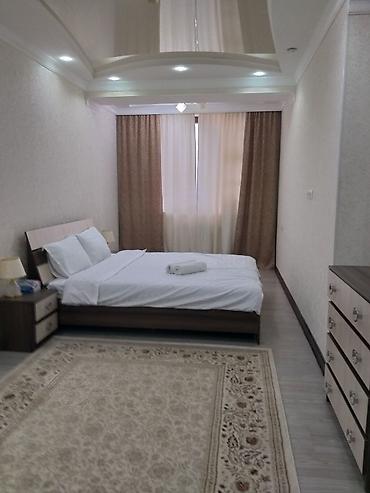 Посуточная аренда квартир: 2 комнаты, Бытовая техника, Интернет, Wi-Fi, Телевизор — 6