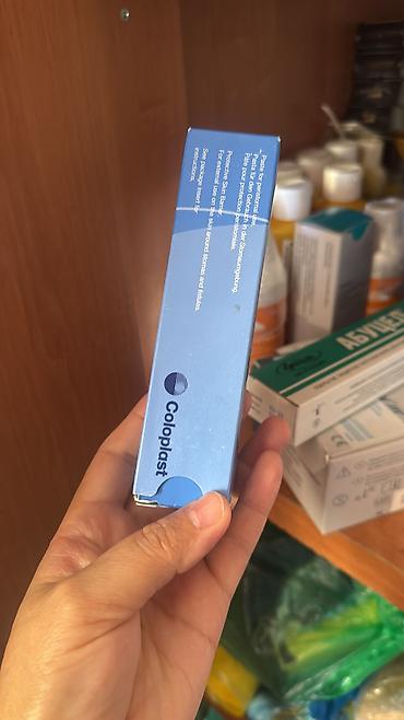 Другие медицинские товары: Калоприемник с фильтром

Абуцел

Ул Дордой 21 Кара жыгач — 15