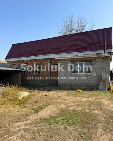 Продажа домов: Дом, 140 м², 3 комнаты, Агентство недвижимости, Косметический ремонт — 2