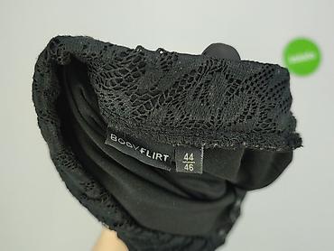 spódnice maxi do pracy: Bodyflirt, Spódnica damska, rozmiar 3XL — 4