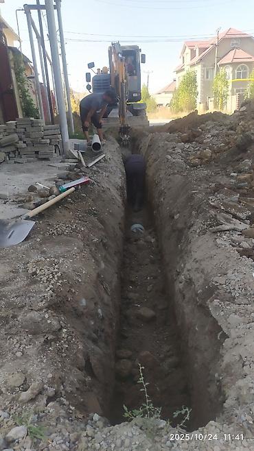 уста керак: Сантехник услуги канализация водопровод сантехни сантехника — 2