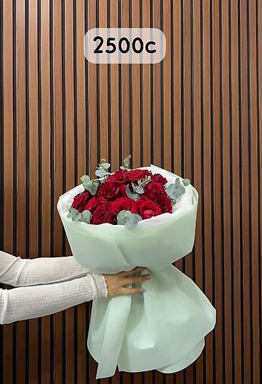 Цветы и букеты: 🌸 Цветы с вау-эффектом | Быстрая доставка Подберём идеальный букет под at lalafo.kg — 4 Цветы и букеты: 🌸 Цветы с вау-эффектом | Быстрая доставка Подберём идеальный букет под — 4