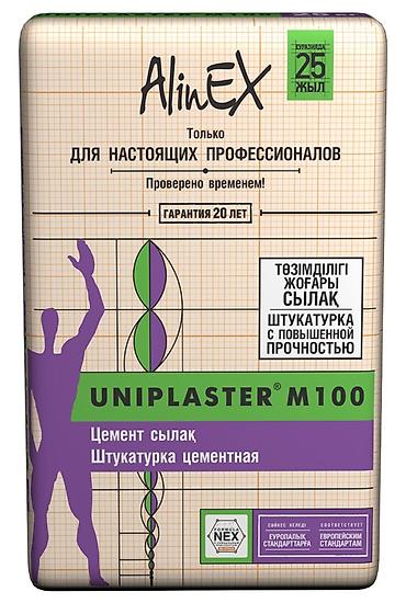 Шыбак Alinex, Цементтик, Кол менен колдонуу, Универсалдуу