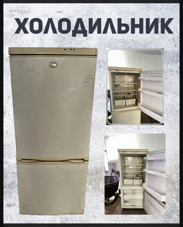 оперативная память цена: Холодильник Snaige, Б/у, Двухкамерный, De frost (капельный)