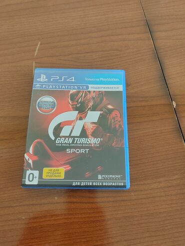 sony 4: PS4 (Sony Playstation 4)