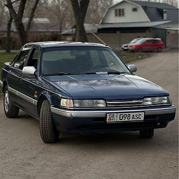 drift car: Mazda 626: 1989 г., Механика, Бензин, Седан — 2