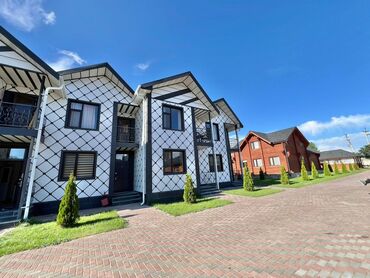 Туристические услуги: Горячие Термальные источники! Закрытый и открытый бассейны с — 6