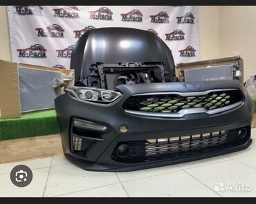 suret qutusu basligi: Kia Cerato forte (2018–2021) üçün ön hissə komplekti Ön bamper bufer