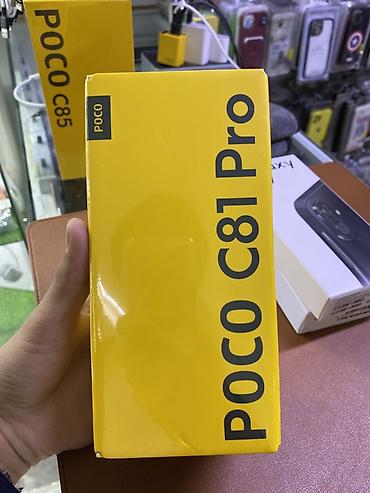 apple watch 4 цена в бишкеке: Poco C81 Pro, Новый, 256 ГБ, цвет - Черный, 2 SIM — 1