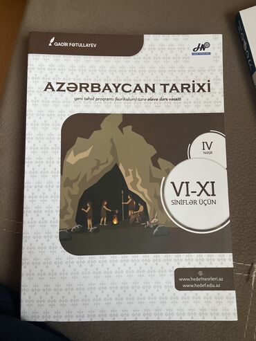 10 cu sinif azerbaycan tarixi pdf: Azərbaycan Tarixi Dərs vəsaiti