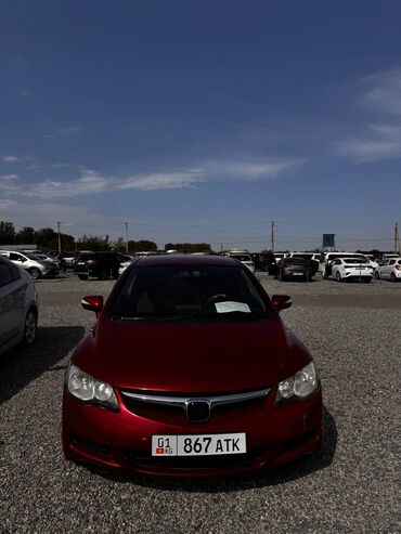 электро мотор колесо: Honda Civic: 2008 г., 1.3 л, Вариатор, Гибрид, Седан