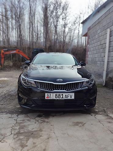 Kia: Kia K5: 2018 г., 2 л, Автомат, Бензин, Седан — 8