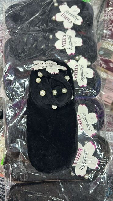 чемоданы бишкек дордой цены: Утеплённые домашние тапочки-чуни/тапочки-носочки - Модель: закрытые