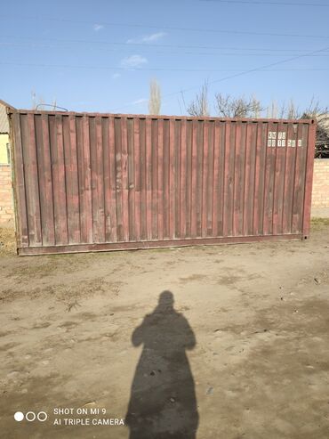 ���� �������������������� в Кыргызстан | КОНТЕЙНЕРЫ: Продаю контейнера 20 тоники 2 штук