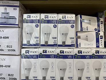 LED-лампа FAN, 18W - Цоколь: E27 - Свет: 6500K (холодный белый) -