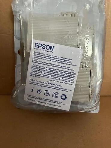 Kompjuterski miševi: Epson T1285 Multipack – originalni set mastila (DURABrite Ultra Ink) — 1