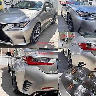 Другой тюнинг: ПРОСТАВКИ для вылета колёсных дисков колеи, любых автомобилей — 14