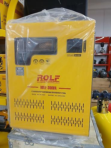 force 142: Стабилизатор напряжения переменного тока ROLF-30kVA - Бренд: ROLF — 3
