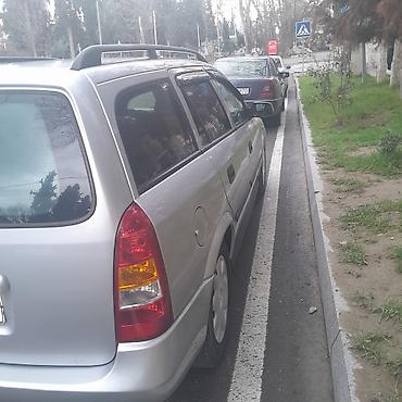 Opel: Opel Astra: 1.6 l | 1999 il Universal — 17