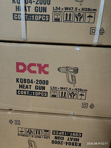 фена: Термофен DCK KQB04-2000 (Heat Gun) - Модель: KQB04-2000 - Тип — 1