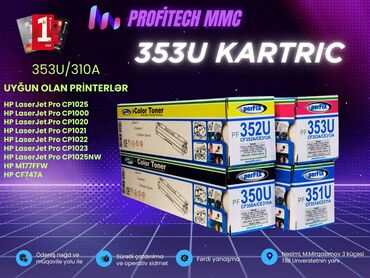 tp link modem almaq: 🖨 130A (126A CF350A / CE310A CF351A / CE311A CF352A / CE312A CF353A /