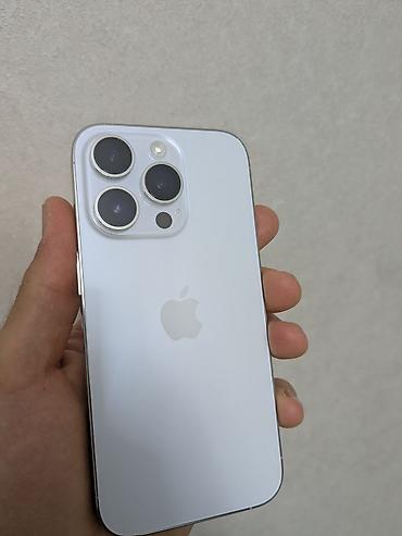 IPhone 14 Pro, Новый, 128 ГБ, Белый, Защитное стекло, Чехол, 76 %