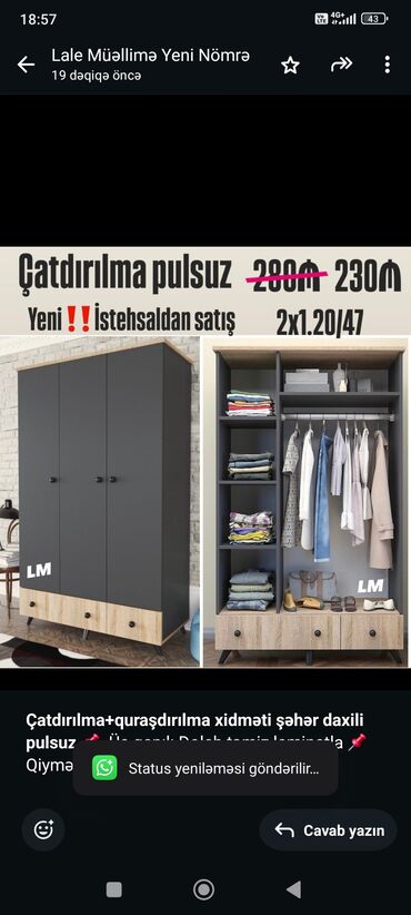 Quruducular: Düz dolab, Yataq otağı üçün, Quraşdırıla bilən