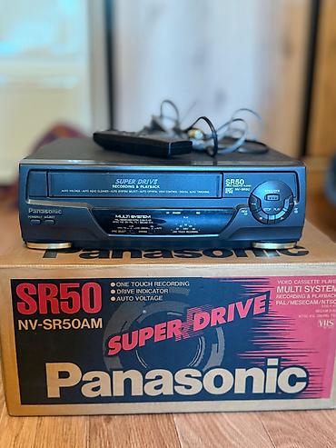 📼 Panasonic NV-SR50AM Super Drive Продам оригинальный видеомагнитофон