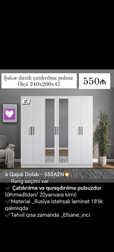 Dolablar: Yeni, 4 qapılı Düz dolab, Dolab-asılqan — 6