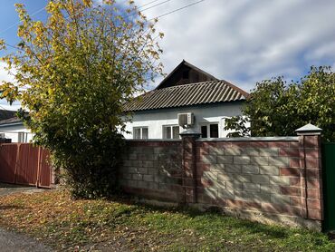 дома продажа: 75 м², 5 комнат, Свежий ремонт С мебелью