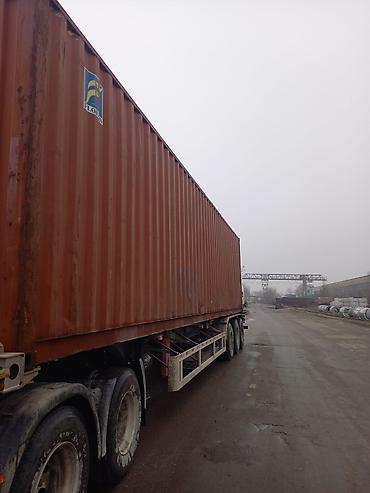 Контейнеры: Морской контейнер 45G1 (High Cube) - Тип: сухогрузный контейнер High — 6