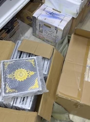 кожный чехол: Электронный Коран с «говорящей» ручкой в подарочном кейсе — 1