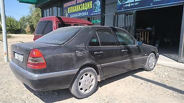 w124 кондиционер: Mercedes-Benz C-Class: 1996 г., Механика, Седан — 7