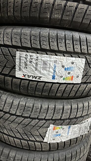 Шины: Шины 235 / 45 / R 18, Зима, Новый, Легковые, Китай, Durun — 3