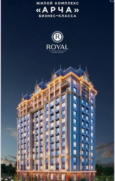 с квартирантами с магазином готовый бизнес квартирный комнат действующим: 3 комнаты, 106 м², Элитка, 8 этаж, ПСО (под самоотделку)