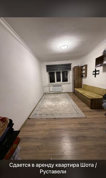 этажные дома: 1 бөлмө, 19 кв. м, Жатакана жана мейманкана түрүндө, 5 кабат, Косметикалык ремонт