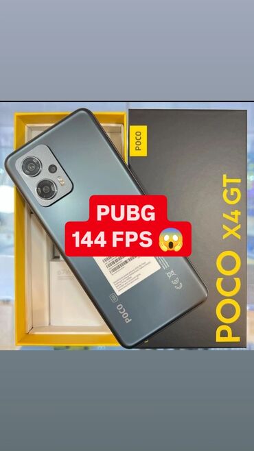 пока f4 gt цена в бишкеке: Poco X4 GT, Б/у, 256 ГБ, 2 SIM