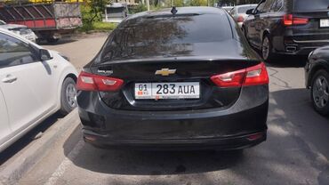 Chevrolet: Chevrolet Malibu: 2020 г., 1.5 л, Вариатор, Бензин, Седан