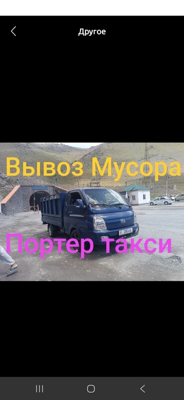 шредеры перекрестный мощные: Вывоз мусора вывоз мусора Вывоз мусора вывоз мусора Вывоз мусора