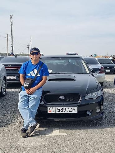 Subaru Legacy: 2004 г., Автомат, Седан