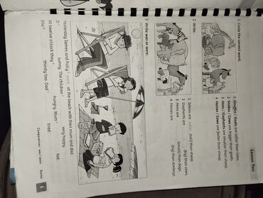 Другие книги и журналы: Учебники по английскому, по корейскому языку, по 200, 300 и 400 сом — 4