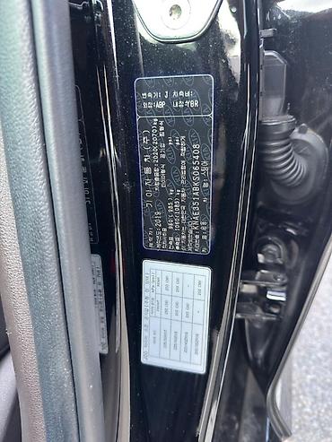 Kia: Kia Stinger: 2019 г., 2 л, Автомат, Бензин, Хэтчбэк — 36