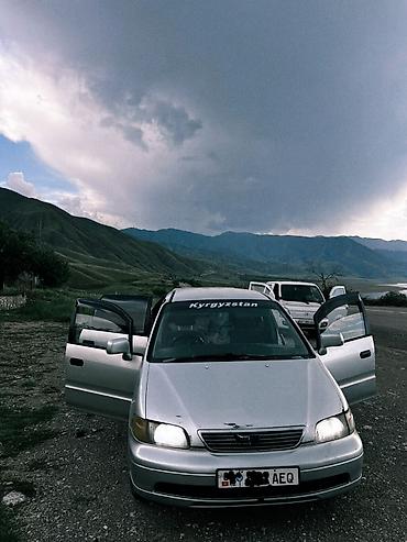 rolls royce silver ghost: Honda Odyssey: 1997 г., 2.3 л, Универсал — 2