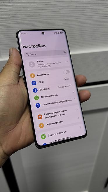 Oppo: Oppo Find X6 Pro, Б/у, 256 ГБ, 2 SIM — 5